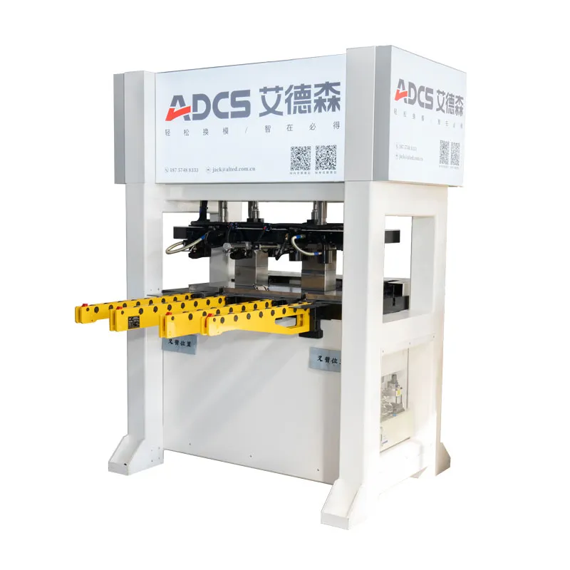 Was sind die Vorteile eines schnellen Formsystems?